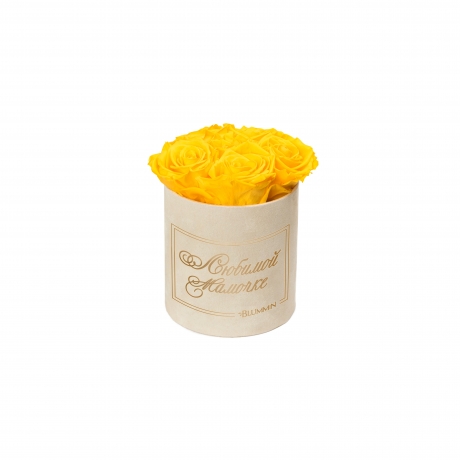 -20% ЛЮБИМОЙ МАМОЧКЕ - MIDI NUDE VELVET BOX WITH YELLOW ROSES