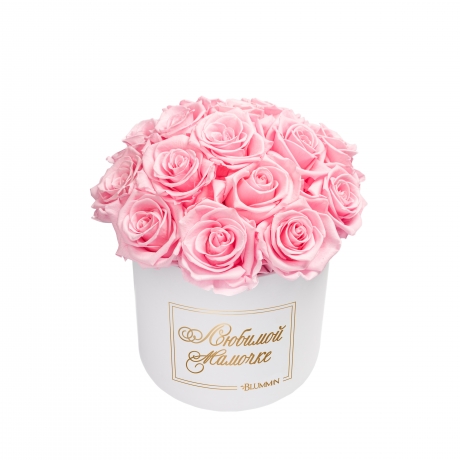 -20% ЛЮБИМОЙ МАМОЧКЕ BOUQUET WITH 15 ROSES -  MEDIUM BLUMMIN WHITE BOX WITH BRIDAL PINK ROSES
