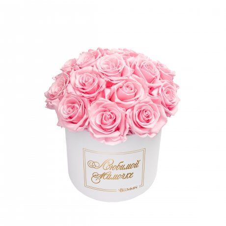 -15% ЛЮБИМОЙ МАМОЧКЕ BOUQUET WITH 15 ROSES -  MEDIUM BLUMMIN WHITE BOX WITH BRIDAL PINK ROSES