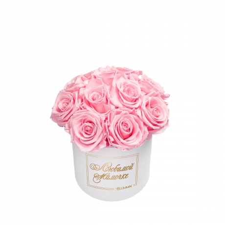 -20% ЛЮБИМОЙ МАМОЧКЕ BOUQUET WITH 11 ROSES - SMALL BLUMMiN WHITE BOX WITH BRIDAL PINK ROSES