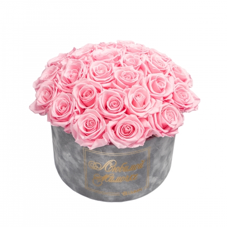 ЛЮБИМОЙ МАМОЧКЕ BOUQUET WITH 25 ROSES - LARGE LIGHT GREY VELVET BOX WITH BRIDAL PINK ROSES