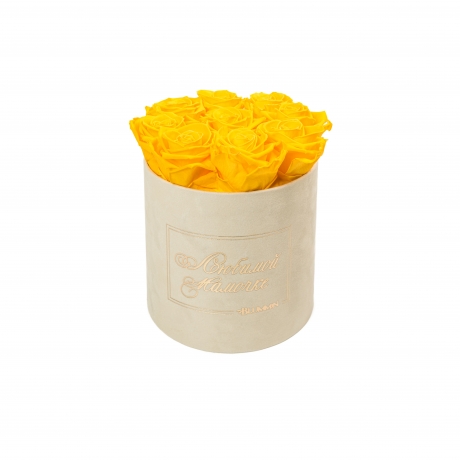 -20% ЛЮБИМОЙ МАМОЧКЕ - MEDIUM NUDE VELVET BOX WITH YELLOW ROSES