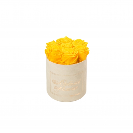 -20% ЛЮБИМОЙ МАМОЧКЕ - SMALL NUDE VELVET BOX WITH YELLOW ROSES