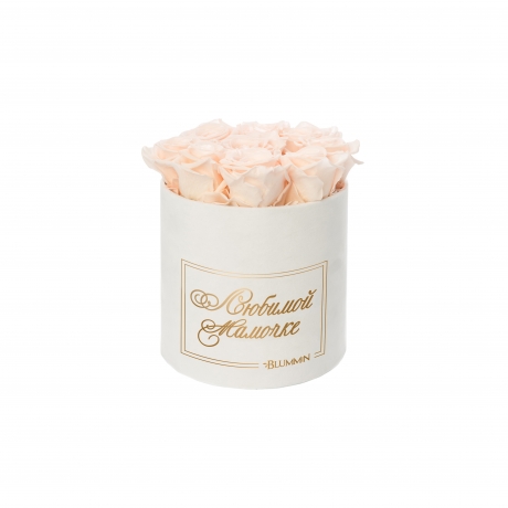 -20% ЛЮБИМОЙ МАМОЧКЕ - MEDIUM WHITE VELVET BOX WITH ICE PINK ROSES