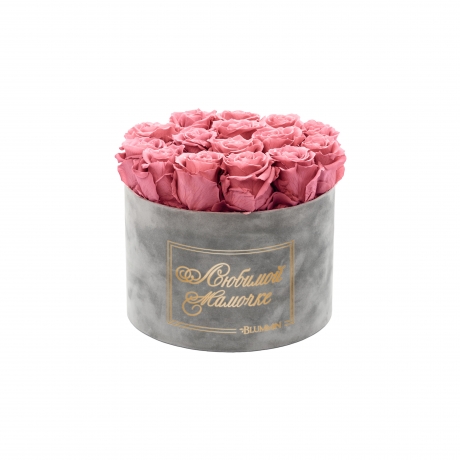 ЛЮБИМОЙ МАМОЧКЕ - LARGE (17 ROSES) LIGHT GREY VELVET BOX WITH VINTAGE PINK ROSES