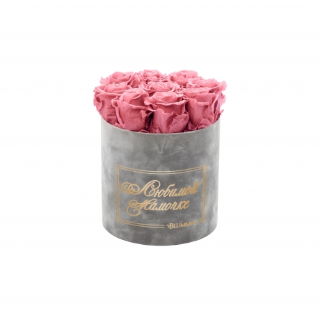 ЛЮБИМОЙ МАМОЧКЕ - MEDIUM LIGHT GREY VELVET BOX WITH VINTAGE PINK ROSES