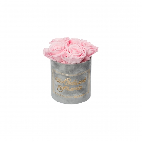 ЛЮБИМОЙ МАМОЧКЕ - MIDI LIGHT GREY VELVET BOX WITH BRIDAL PINK ROSES