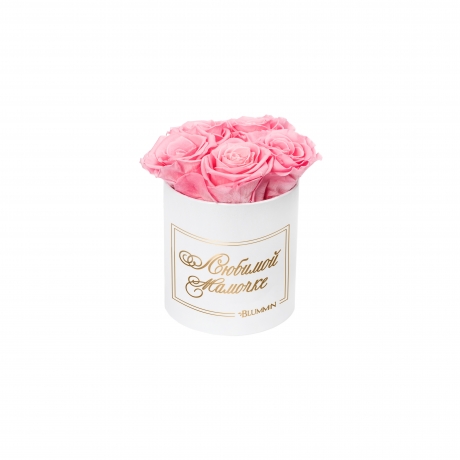 -15% ЛЮБИМОЙ МАМОЧКЕ - MIDI WHITE BOX WITH BABY PINK ROSES