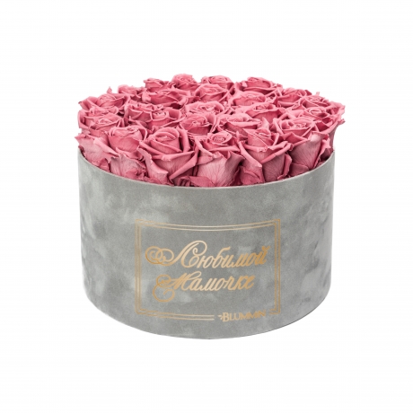 ЛЮБИМОЙ МАМОЧКЕ - EXTRA LARGE LIGHT GREY VELVET BOX WITH VINTAGE PINK ROSES