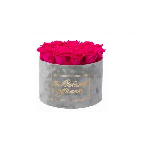 ЛЮБИМОЙ МАМОЧКЕ - LARGE (17 ROSES) LIGHT GREY VELVET BOX WITH HOT PINK ROSES