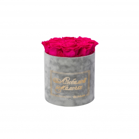 ЛЮБИМОЙ МАМОЧКЕ - MEDIUM LIGHT GREY VELVET BOX WITH HOT PINK ROSES