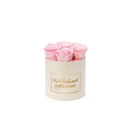 -20% ЛЮБИМОЙ МАМОЧКЕ - SMALL CREAM WHITE BOX WITH BRIDAL PINK ROSES