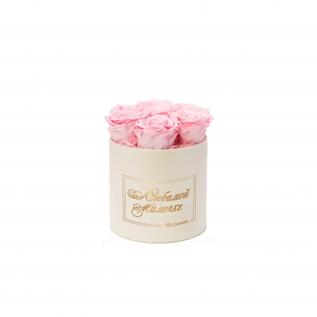 -15% ЛЮБИМОЙ МАМОЧКЕ - SMALL CREAM WHITE BOX WITH BRIDAL PINK ROSES