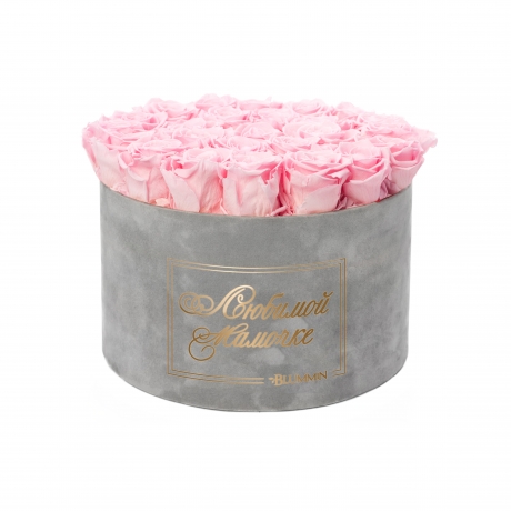 -20% ЛЮБИМОЙ МАМОЧКЕ - EXTRA LARGE LIGHT GREY VELVET BOX WITH BRIDAL PINK ROSES