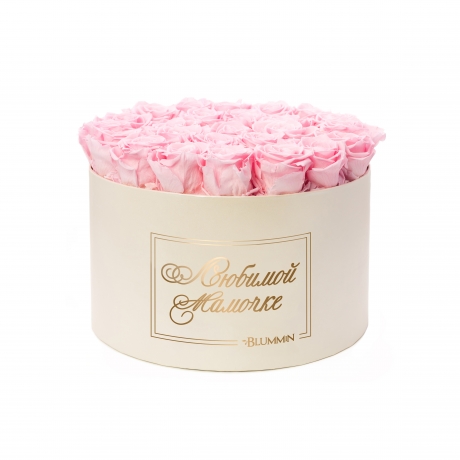 -20% ЛЮБИМОЙ МАМОЧКЕ - EXTRA LARGE CREAM WHITE BOX WITH BRIDAL PINK ROSES