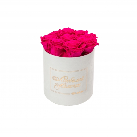 ЛЮБИМОЙ МАМОЧКЕ - MEDIUM WHITE VELVET BOX WITH HOT PINK ROSES