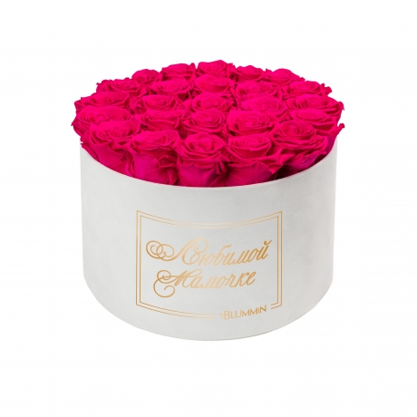 ЛЮБИМОЙ МАМОЧКЕ - EXTRA LARGE WHITE VELVET BOX WITH HOT PINK ROSES