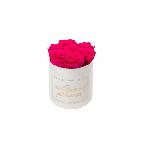 ЛЮБИМОЙ МАМОЧКЕ - SMALL WHITE VELVET BOX WITH HOT PINK ROSES