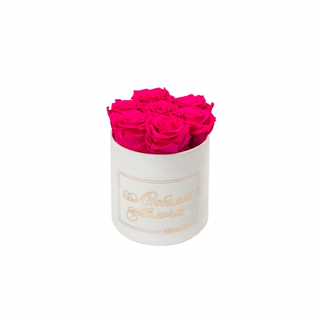 -20% ЛЮБИМОЙ МАМОЧКЕ - SMALL WHITE VELVET BOX WITH HOT PINK ROSES