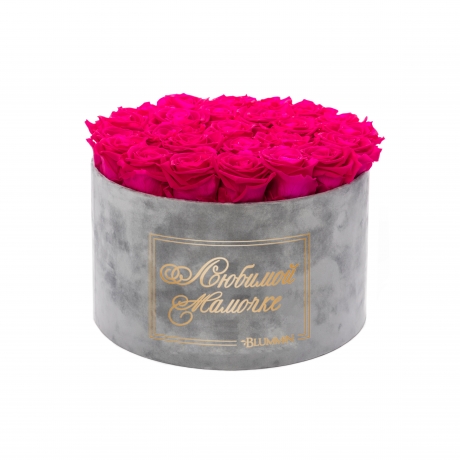 ЛЮБИМОЙ МАМОЧКЕ - EXTRA LARGE LIGHT GREY VELVET BOX WITH HOT PINK ROSES