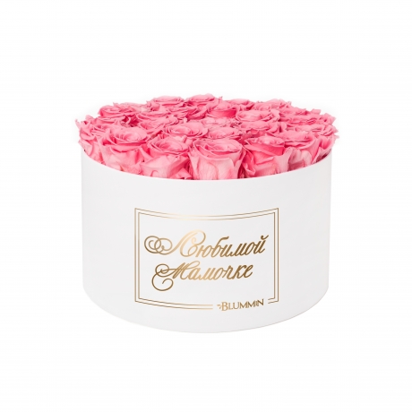 -15% ЛЮБИМОЙ МАМОЧКЕ - EXTRA LARGE WHITE BOX WITH BABY PINK ROSES