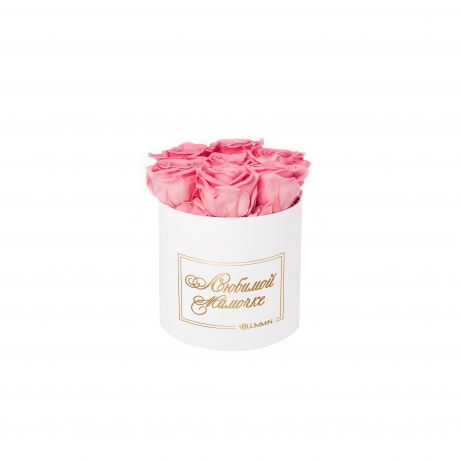 ЛЮБИМОЙ МАМОЧКЕ - SMALL WHITE BOX WITH BABY PINK ROSES