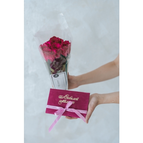 -40% HOT PINK 5 KAUASÄILIVAT VARREGA ROOSI & FUKSIA SAMETIST KAART ЛЮБИМОЙ МАМОЧКЕ