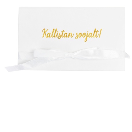 KALLISTAN SOOJALT - VALGE SAMETIST KAART
