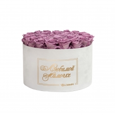 -20% ЛЮБИМОЙ МАМОЧКЕ - EXTRA LARGE WHITE VELVET BOX WITH LILAC ROSES