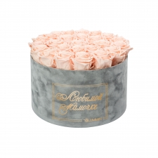 ЛЮБИМОЙ МАМОЧКЕ - EXTRA LARGE LIGHT GREY VELVET BOX WITH ICE PINK ROSES