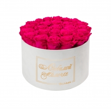 ЛЮБИМОЙ МАМОЧКЕ - EXTRA LARGE WHITE VELVET BOX WITH HOT PINK ROSES