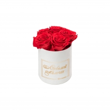 ЛЮБИМОЙ МАМОЧКЕ - MIDI WHITE VELVET BOX WITH VIBRANT RED ROSES
