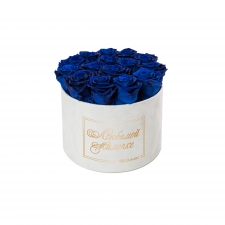 ЛЮБИМОЙ МАМОЧКЕ - LARGE (17 ROSES) WHITE VELVET BOX WITH OCEAN BLUE ROSES