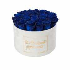 ЛЮБИМОЙ МАМОЧКЕ - EXTRA LARGE WHITE VELVET BOX WITH OCEAN BLUE ROSES