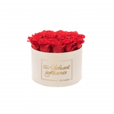 -20% ЛЮБИМОЙ МАМОЧКЕ - LARGE (17 ROSES) CREAM WHITE BOX WITH VIBRANT RED ROSES