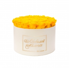 -20% ЛЮБИМОЙ МАМОЧКЕ - EXTRA LARGE CREAM WHITE BOX WITH YELLOW ROSES