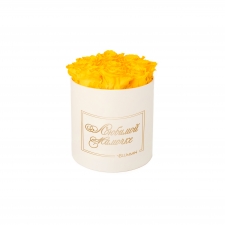 ЛЮБИМОЙ МАМОЧКЕ - MEDIUM CREAM WHITE BOX WITH YELLOW ROSES